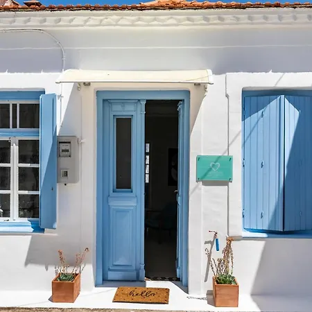 Helios Lovely - Cozy Town Retreat