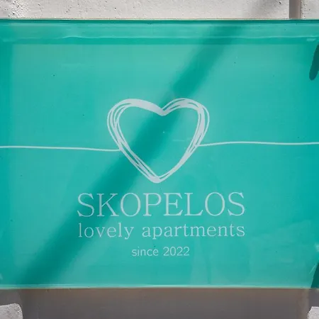 Helios Lovely - Cozy Town Retreat Skopelos